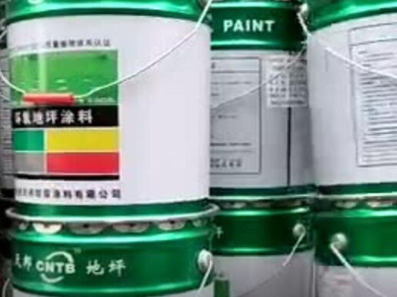 發(fā)貨現場【視頻】